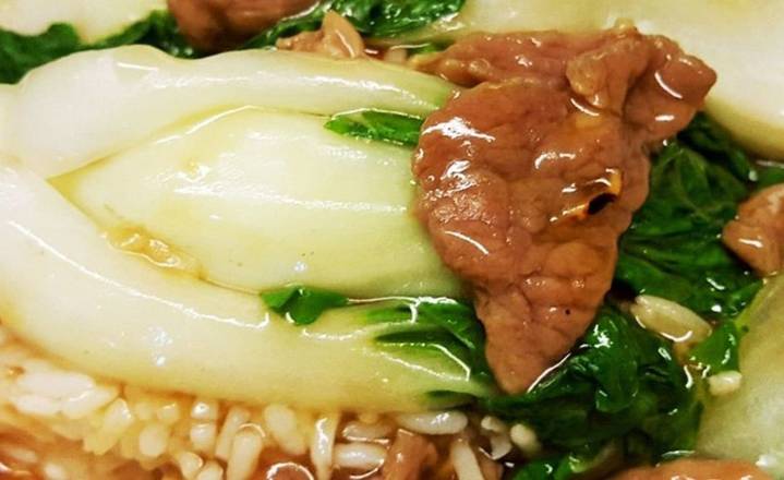 011. Beef & Seasonal Vegetables 时菜牛烩饭